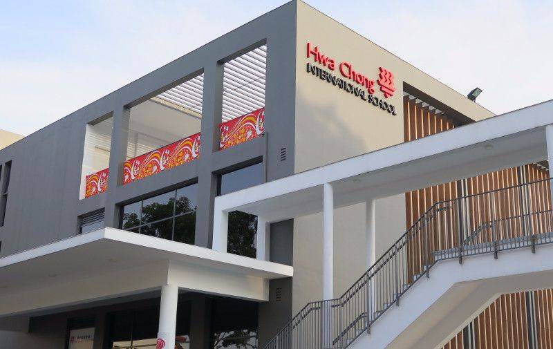 新加坡竟有多少所國際學校？新加坡頂級國際學校彙總