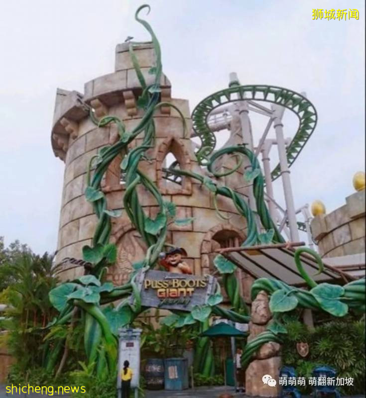 新加坡環球影城全攻略