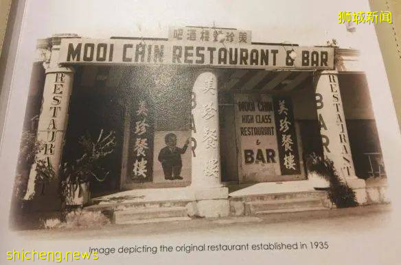 新加坡这些老字号没扛过疫情的寒冬,选择了再见 