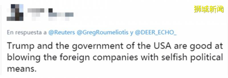 騰訊、抖音回應美國禁令！美國中情局和網友都怒了，新加坡會站隊嗎