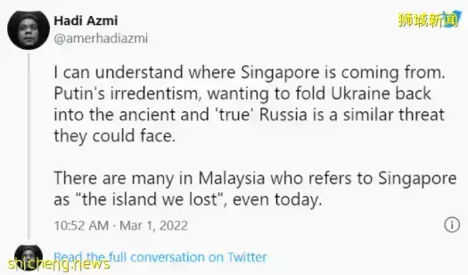 李顯龍總理發文譴責俄羅斯！記者: 馬來西亞人至今還“惦記”新加坡領土