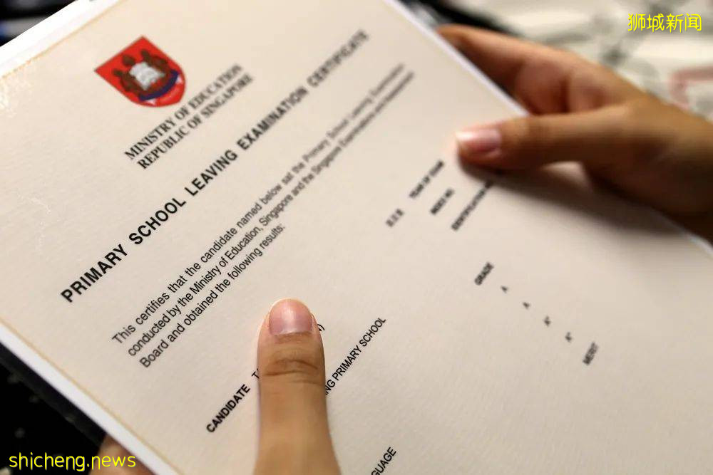 精英社會的新加坡,竟還有皇室後裔