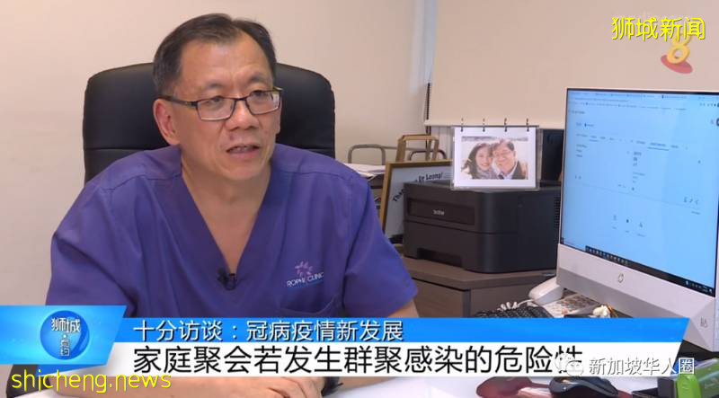 新增48例!再有3個安全客工宿舍爆感染群