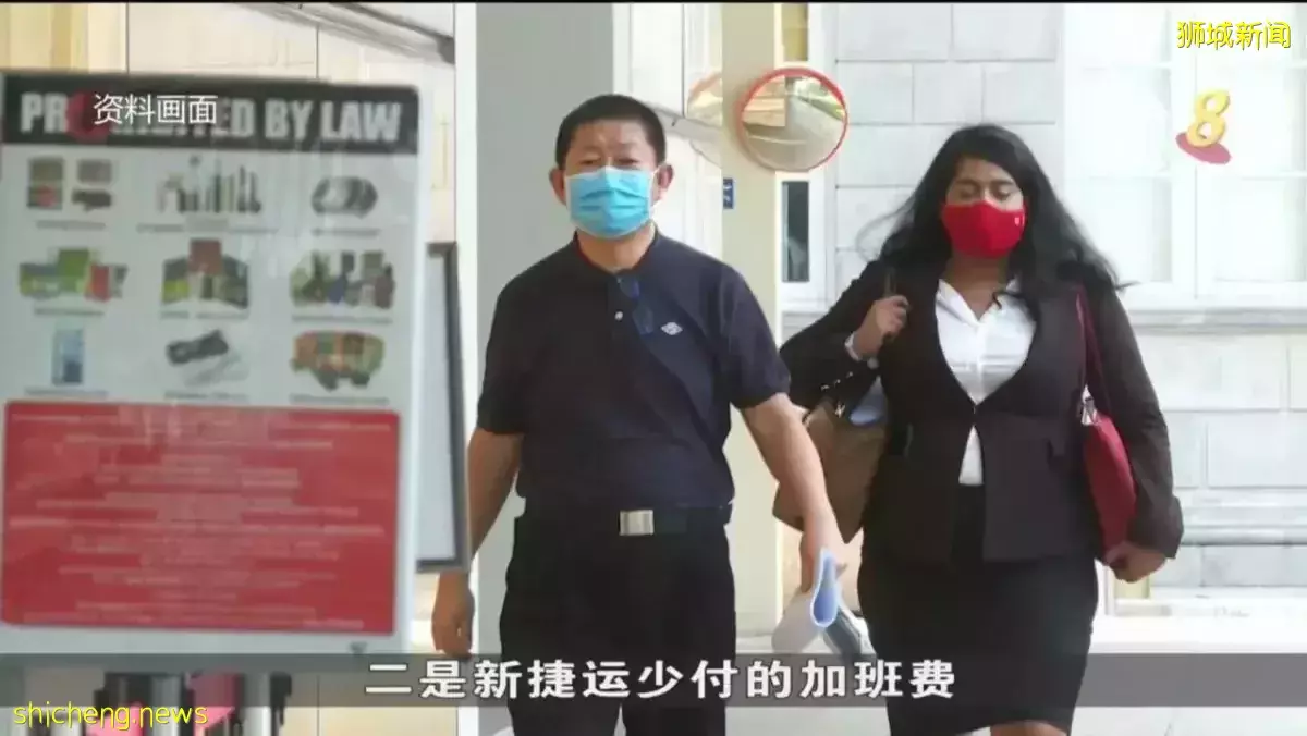 前巴士车长起诉新捷运案 在高庭结束审理