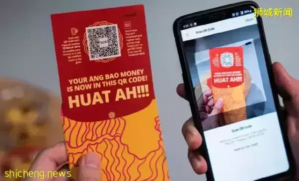 农历新年来了！在新加坡发红包有哪些“潜规则”