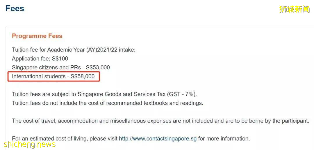 揭秘新加坡十大學費最高和最低的碩士專業！這裏有你的“心頭好”嗎