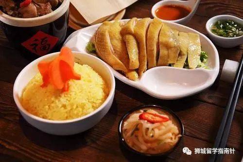 舌尖上的獅城—新加坡必吃七大美食