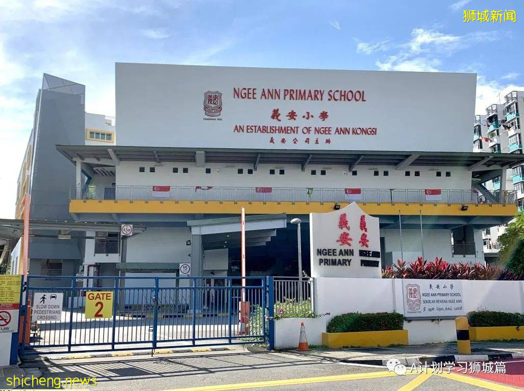 8月11日，新加坡疫情：新增63起，其中本土61起，輸入2起，又有四名學生確診感染冠病