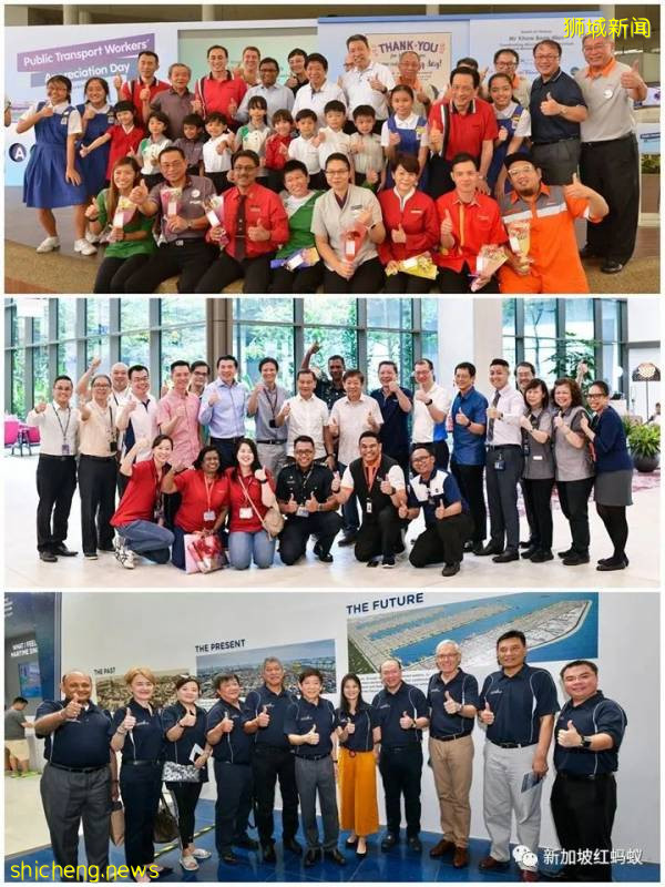 新加坡交通部長宣布退休不參選：是時候該下車了，Bye Bye