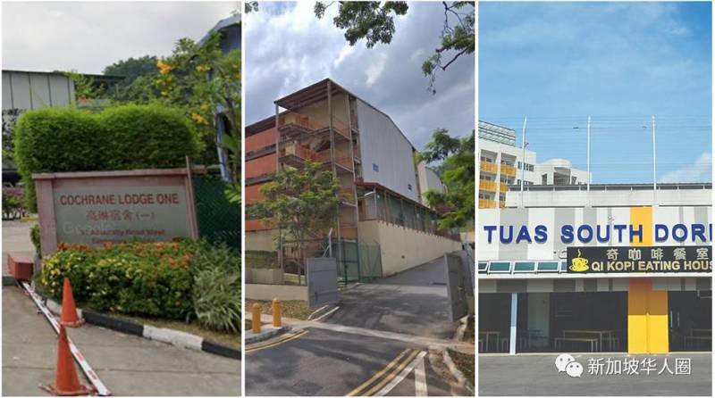 新加坡新增40例!中國三款新冠疫苗最快年底上市!優先對6國提供