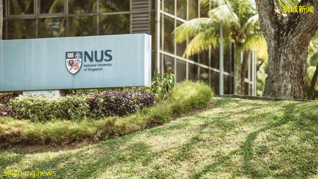 QS的全球大学排名出炉,国大南大排名胜过清华北大