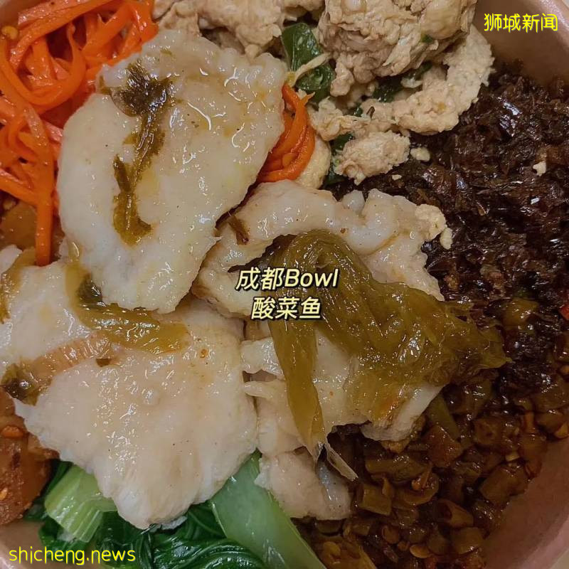 許留山甜品、成都Bowl、太古裏小火鍋一站式購齊！統統送上門