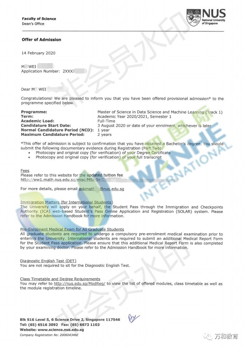 【捷报】新加坡国立大学数据科学与机器学习专业OFEER来啦！工业4.0、风险创造、数据科学与机器学习专业申请即将截止