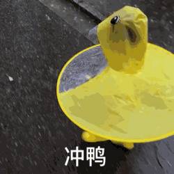 你不會還不知道 NTU 有夜宵吧