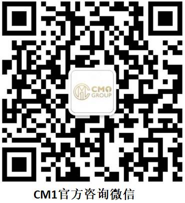 新加坡家族办公室 税务豁免计划