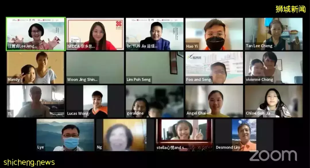 闊別兩年 宗鄉總會恢複實體大型活動