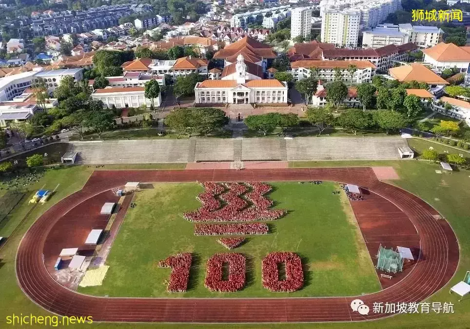 新加坡探校系列初院篇【1】——華僑中學Hwa Chong Institution