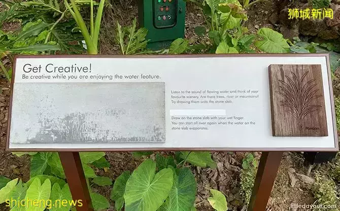 免費！新加坡最適合娃的公園，蝴蝶迷宮、沙灘小灣、瀑布、滑梯秋千