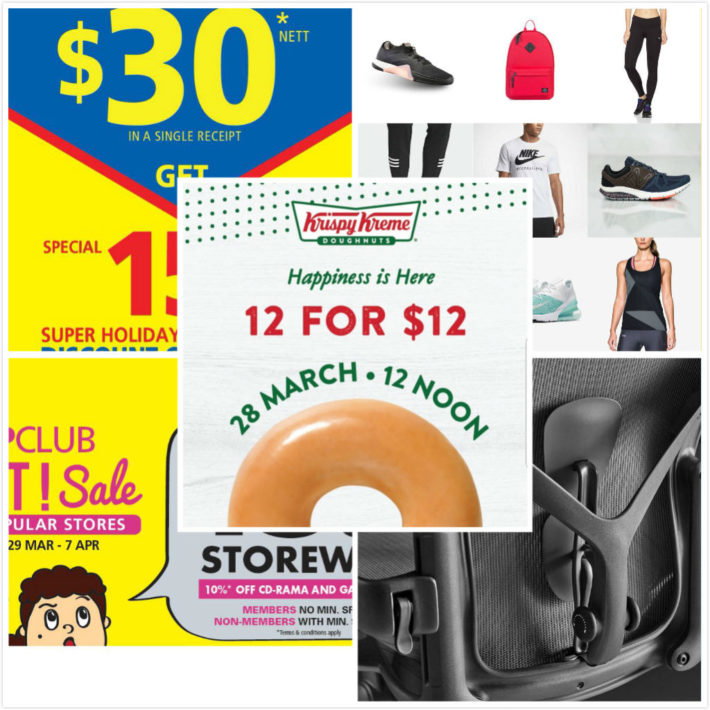 3.28 新加坡优惠合辑 | Krispy Kreme一块钱甜甜圈活动又来啦~28日中午12点开始；OSIM年度清仓促销 低至5折；LINK Tiong Bahru Plaza大促活动，超多品牌低至3折；Popular限时优惠：消费满30新币可享85折优惠；XTRA Aeron Graphite人体工程学椅9折优惠