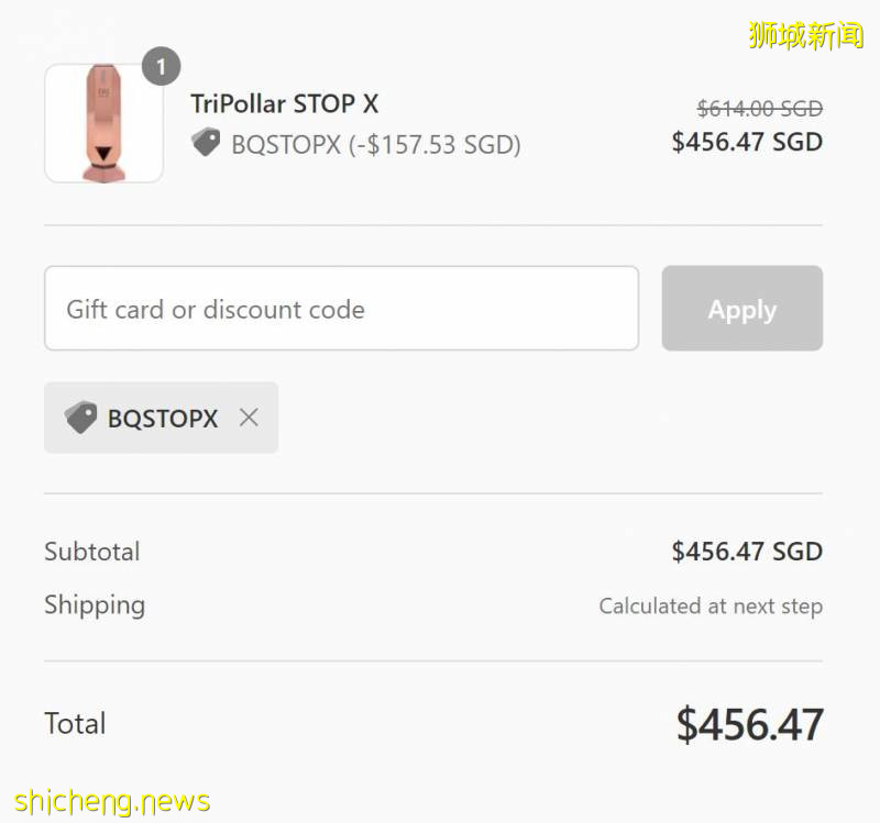 皇後獨家網紅美容儀全線大放價！在家就能做微美容！ReFa、NuFace、TriPollar全參與！免費直郵上門!