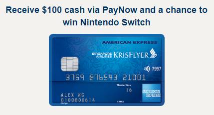 7月新加坡申請信用卡指南！送300新幣，送無線耳機，外加送10台Nintendo Switch
