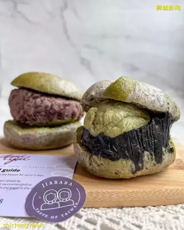 五颜六色的健康贝果！由台湾姐妹用心制作👍天然食材制成，无油微甜，料多到满出来