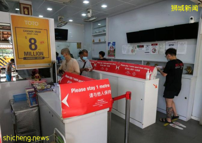 送奖规则又改 多多迷难适从