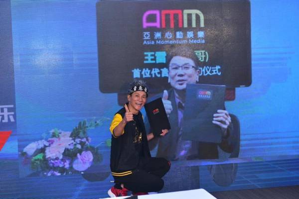 風水輪流轉!王雷終于站C位 送梁志強兩個字xia suay