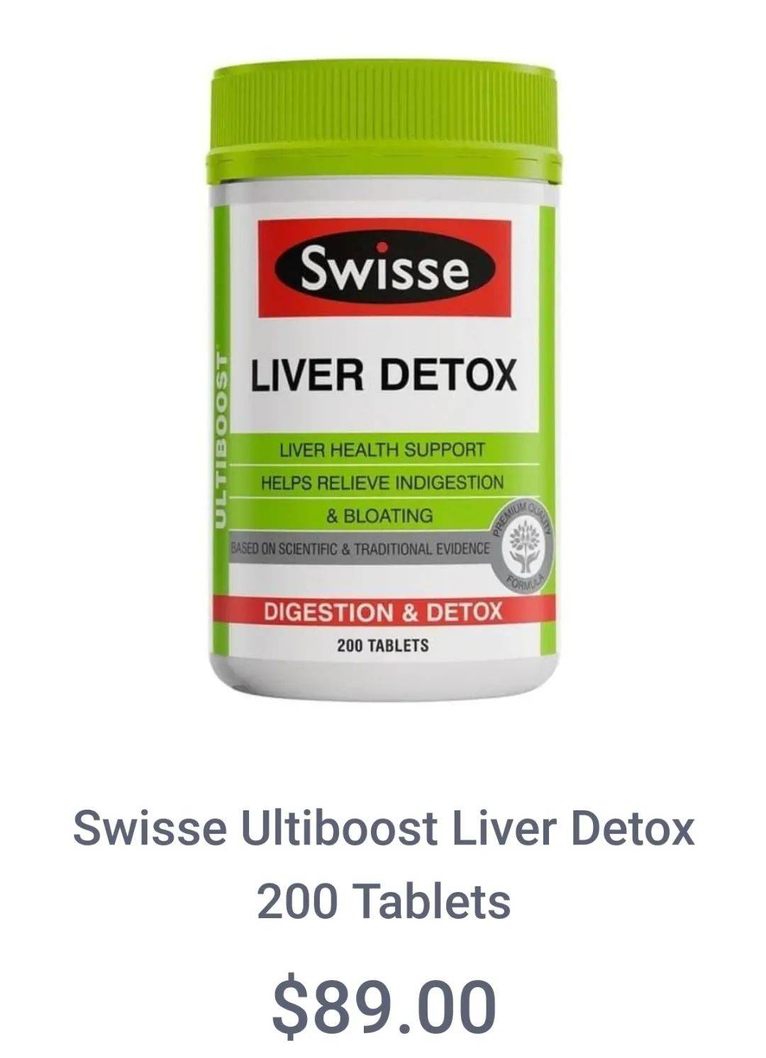 最新發現!新加坡陽光明媚,但普遍缺乏這種維生素