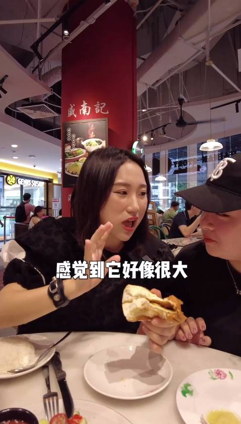 一站吃遍古早海南味:报纸咖喱饭,香酥烤猪排,招牌羊肉煲!人均$15吃到撑