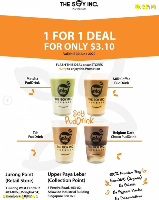 星巴克的新品太逆天,麥當勞的新玩具太吸引~~本周的美食資訊不要錯過喲!