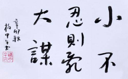 新加坡一司机私自拍摄无法支付车费的醉酒女乘客而被解雇