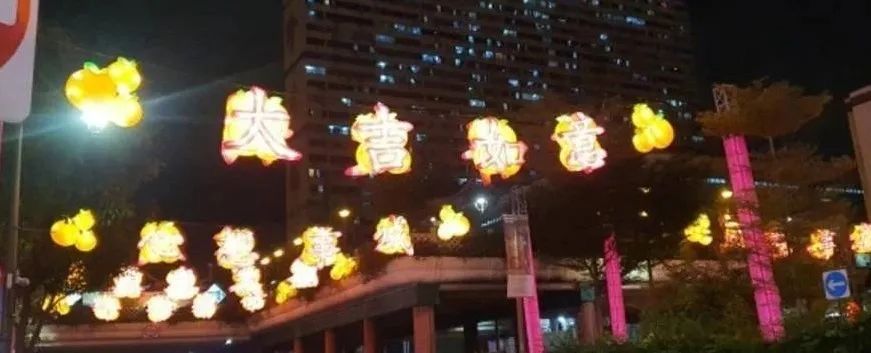 史上頭一回，牛車水新年不亮燈！網友：不見錯字心不煩