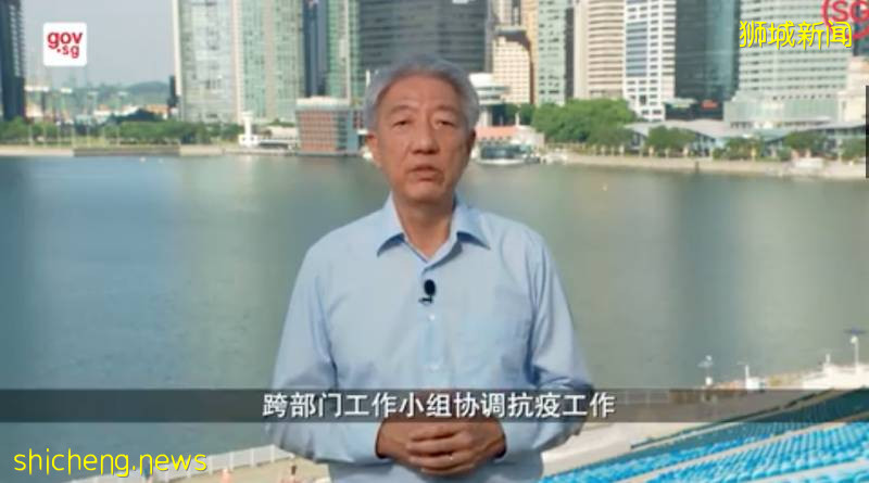 新加坡將爲一個更不明朗的新世界做好准備!