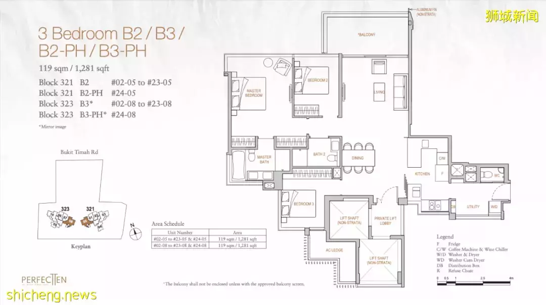 武吉知马路上的十全十美 顶配双学区 品质楼盘 经典设计 惊爆折扣推出
