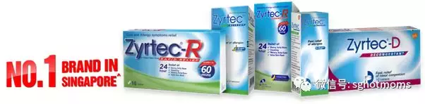 深扒新加坡兒科醫生常開兒童藥,原來很多你自己就可以在藥店買到