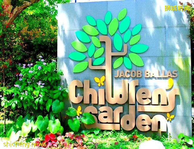 新加坡的娃太太太太幸福了！亞洲最大兒童花園，免~費~玩