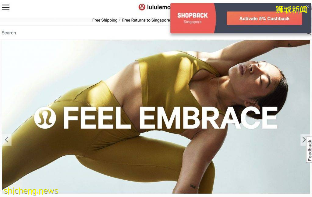 手把手教你怎么便宜买Lululemon,店铺打折区、HK官网买更划算