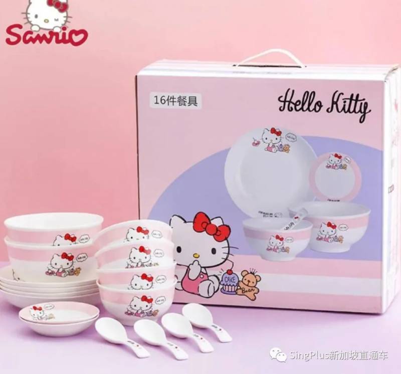 本周折扣 戴森吹風機省160新；Levi's牛仔褲3折；肯德基半價