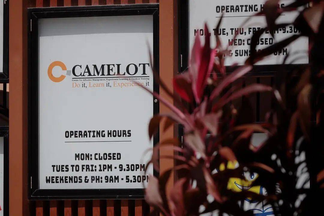 新加坡義順SAFRA發生意外，名校中學生高空項目受傷，送院後不治