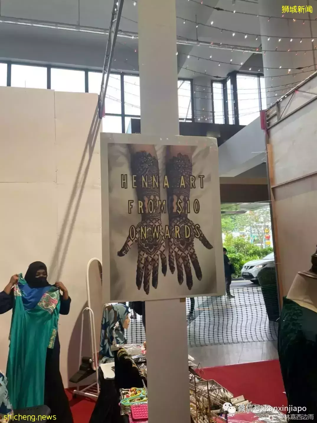 接下來一個月，新加坡最好吃的夜市應該在這裏了