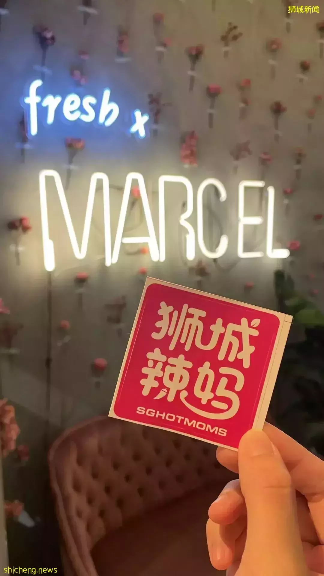 新加坡Fresh玫瑰主题快闪咖啡,免费领小样、手部按摩