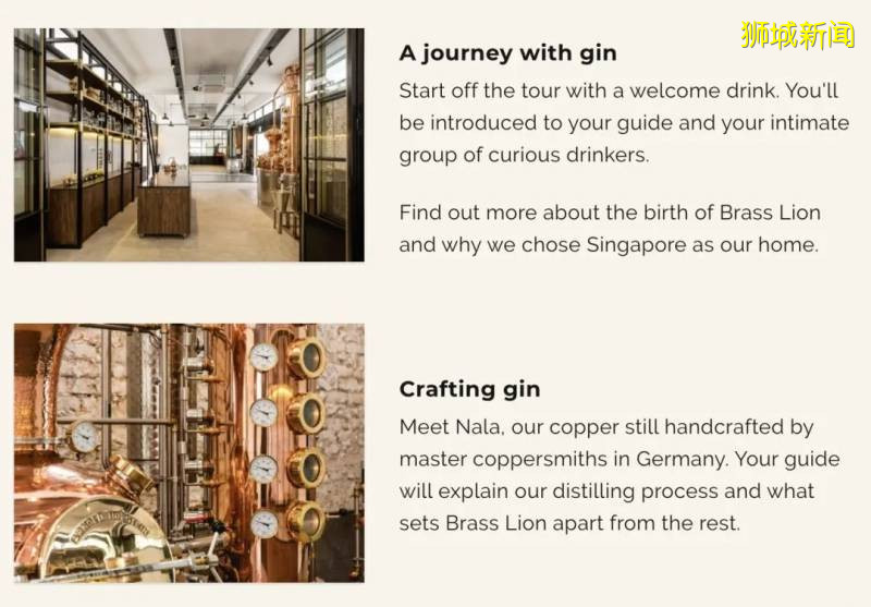 新加坡國慶小長假,這7個地方必打卡