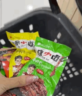 今天!新加坡東部這家最大國貨超市開業!便宜還送網紅雪糕