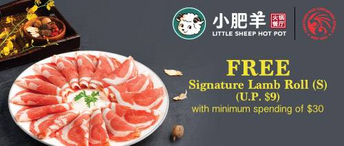 国庆日促销优惠🇸🇬 NDP2021官网领取电子优惠券!各大商家送好康🎊 吃喝玩乐、美容护理都有扣🤩