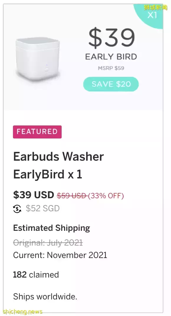 超迷你Airpods“洗衣機”來了！拯救你的髒髒耳機