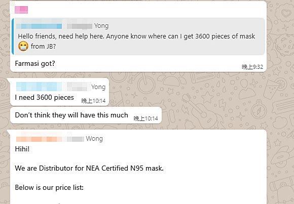 ◤武汉肺炎◢ 新国人越堤抢购 口罩卖断市