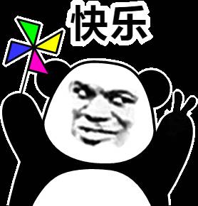 新加坡過年不能說恭喜發財