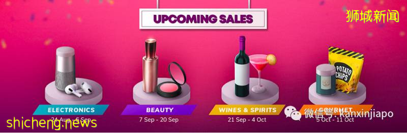 【下周活动】Domino's 第二个披萨只需1新币、免费获得星空花园双人票