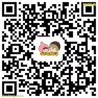 回国新规,昨天起生效!新中两国防长首届对话,关系更进一步!附最新入境政策+机票